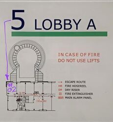 Ubi Techpark (D14), Factory #553564371